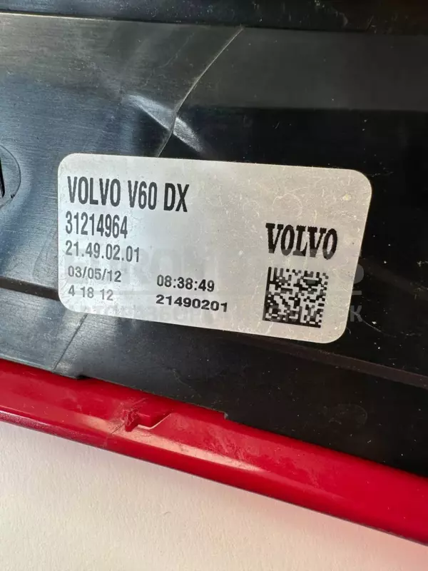 Правый задний фонарь Volvo V60 2.4tdi 2010-2018 31214964 it-10375 Дизель - 2