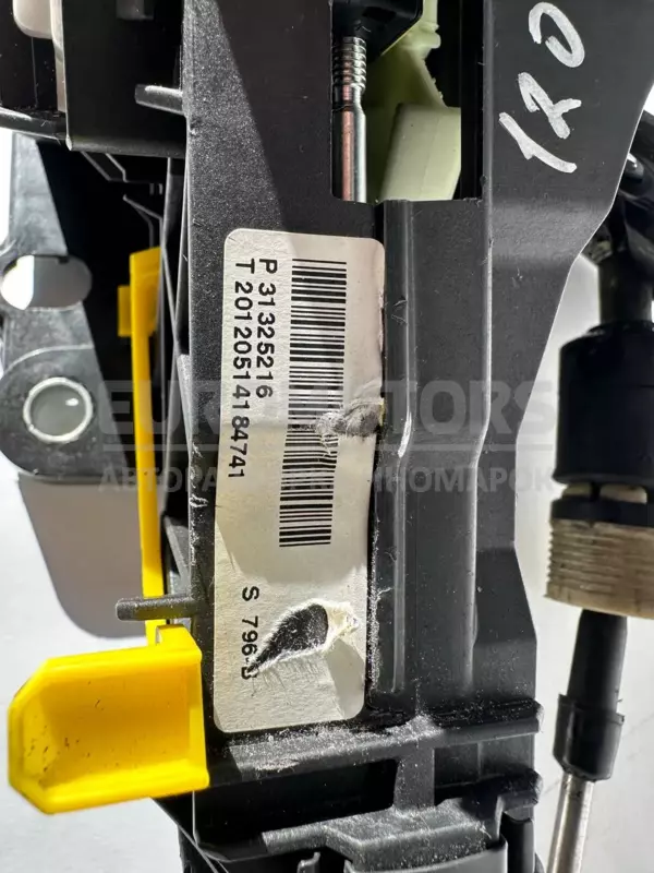 Автоматичний перемикач передач Volvo V60 2.4tdi 2010-2018 P31325216 it-10378 Дизель - 4