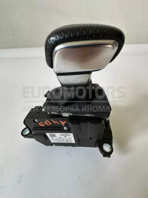 Автоматичний перемикач передач Audi A4 3.0tdi (B9) 2015-2023 8W1713041E it-10385 Дизель - 3