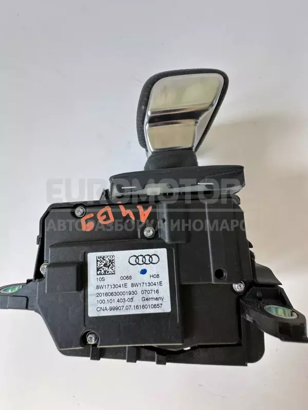 Автоматичний перемикач передач Audi A4 3.0tdi (B9) 2015-2023 8W1713041E it-10385 Дизель - 5