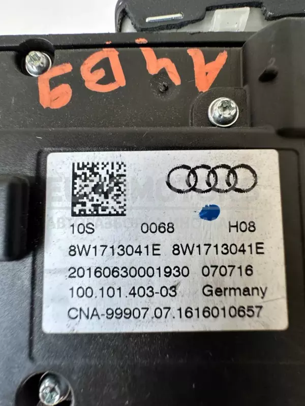 Автоматичний перемикач передач Audi A4 3.0tdi (B9) 2015-2023 8W1713041E it-10385 Дизель - 6