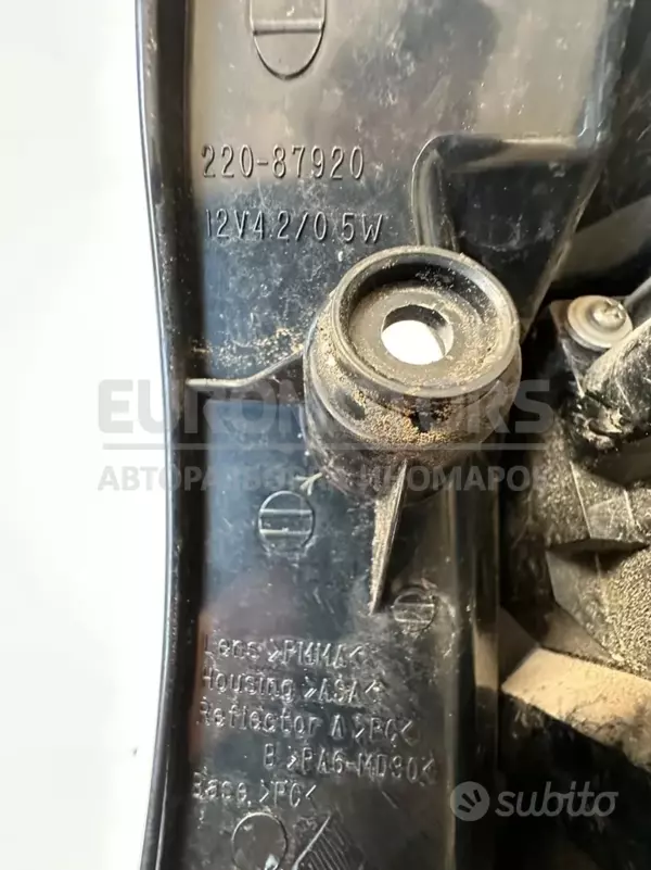Левый задний фонарь Citroen C-Crosser 2.2 HDI 2009-2013 220-87920 it-10389 Дизель - 3