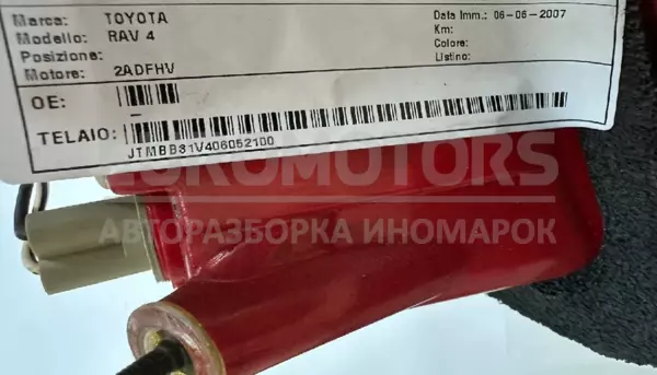 Правий задній ліхтар Toyota Rav 4 2.2td 2006-2013 it-10416 Дизель - 4