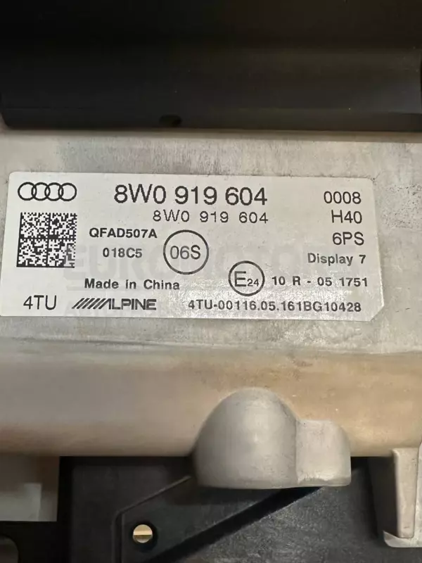 Автомобільний радіоприймач CD/DVD/GPS/дисплей навігації Audi A4 3.0tdi (B9) 2015-2023 8W0919604 it-10442 Дизель - 3