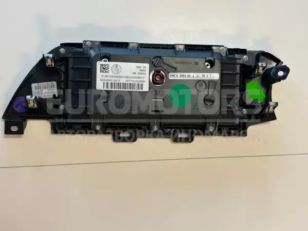 Багатофункціональний монітор Alfa Romeo Stelvio 2.2tdi 2016 503490010213 it-10468 Дизель - 2