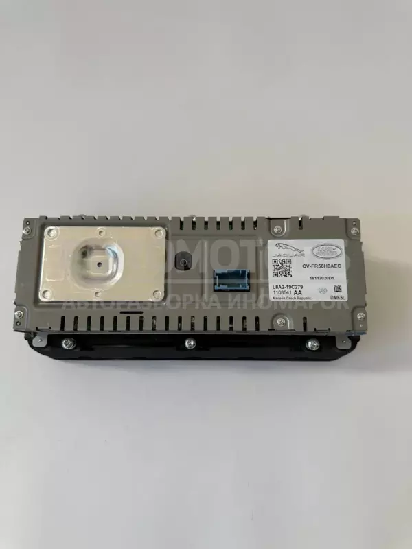 Багатофункціональний монітор CARPLAY Land Rover Evoque 2.0d 2018 CVFR56H0AEC it-10480 Дизель - 2
