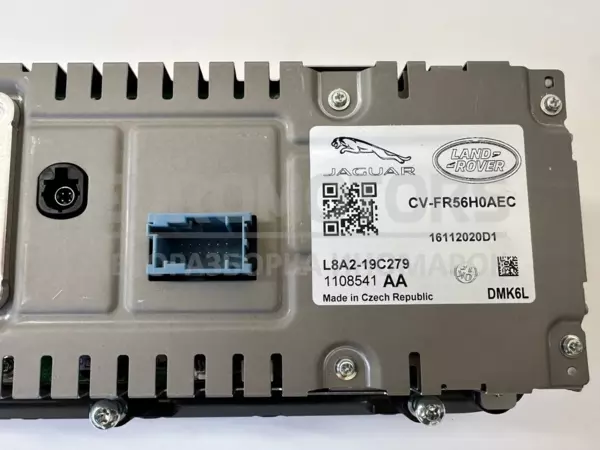 Багатофункціональний монітор CARPLAY Land Rover Evoque 2.0d 2018 CVFR56H0AEC it-10480 Дизель - 3