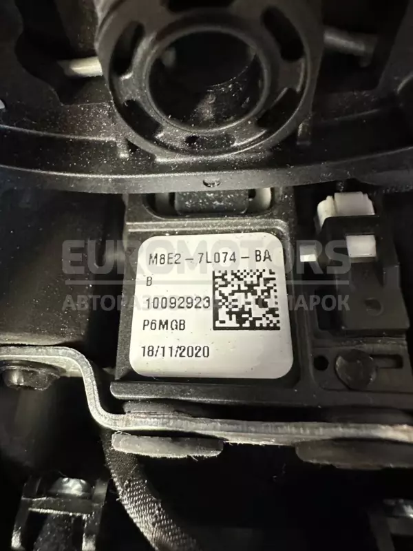 Шкіряне кермо Land Rover Evoque 2.0d 2018 P8D23F563AA8PVJ it-10484 Дизель - 8