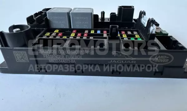 Блок управления предохранителем Land Rover Evoque 2.0d 2018 M8D2-14A073-BA it-10485 Дизель - 2