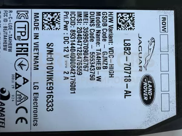 ИНТЕРФЕЙС блок управления Land Rover Evoque 2.0d 2018 L8B2-70718-AL it-10486 Дизель - 4