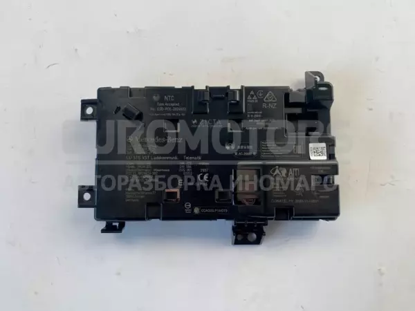 Модуль беспроводной зарядки Mercedes EQC (N293) 2019-2023 a2059003944 it-10513 - 2