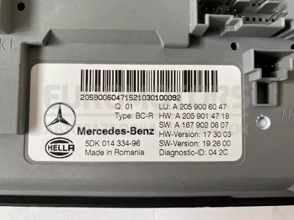 Модуль комфорта/удобства Mercedes EQC (N293) 2019-2023 a2059006047 it-10518 - 3
