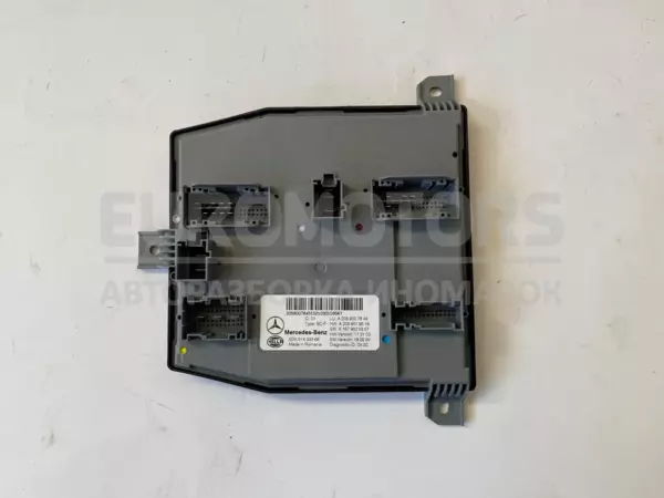 Модуль комфорту/зручності Mercedes EQC (N293) 2019-2023 a2059007845 it-10525 euromotors.com.ua