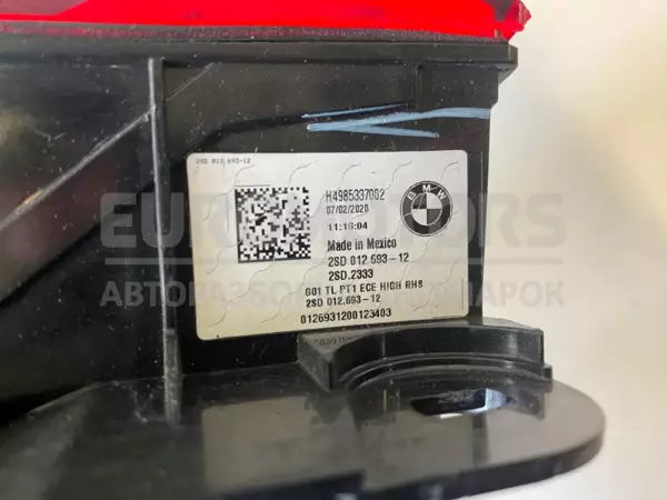 Правый светодиодный задний фонарь BMW X3 2.0 16V (G01) 2017 H4985337002 it-10610 Бензин - 4