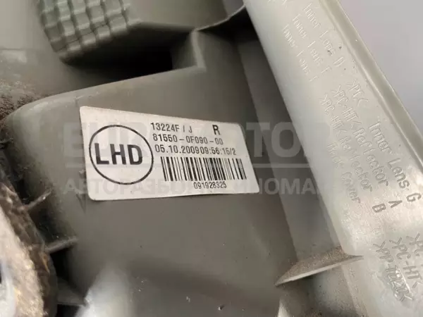 Задній правий світлодіодний ліхтар Toyota Verso 1.8 2009-2018 81550-0f090-00 it-10633 Бензин - 5