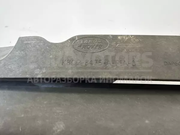 Верхній повітропровід Land Rover Evoque 2.0d 2018 K8D2-8475-A it-10655 Дизель - 4