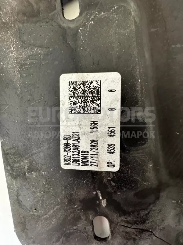 Верхні грати радіатора Land Rover Evoque 2.0d 2018 K8D2-8C436-AA it-10659 Дизель - 2