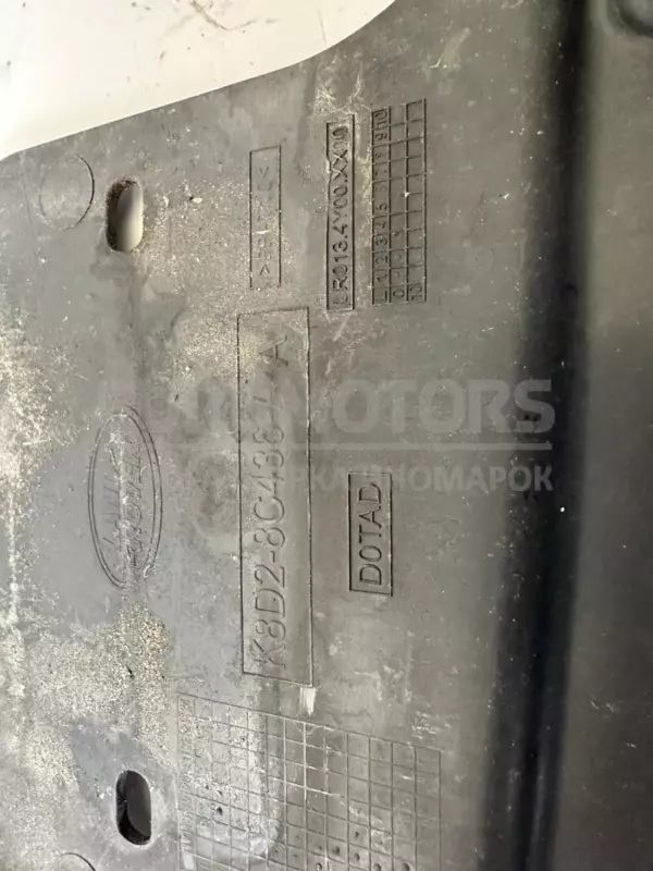 Верхні грати радіатора Land Rover Evoque 2.0d 2018 K8D2-8C436-AA it-10659 Дизель - 3