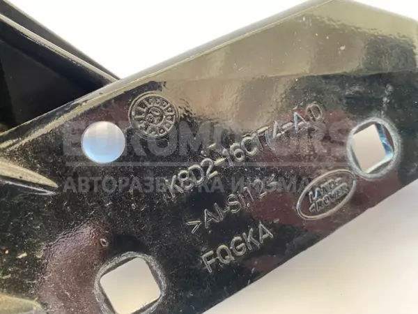 Кронштейн крепления крыла Land Rover Evoque 2.0d 2018 K8D2-16c174-ad it-10675 Дизель - 5