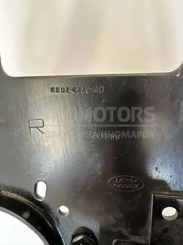 кронштейн радиатора Land Rover Evoque 2.0d 2018 K8D2-8226-AD it-10676 Дизель - 2