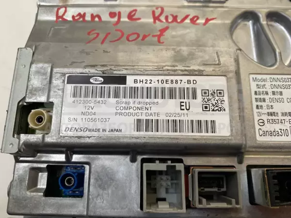 Автомобильное радио Дисплей Land Rover Range Rover Sport 3.0tdi 2005-2012 BH22-10E887-BD it-10711 Дизель - 4