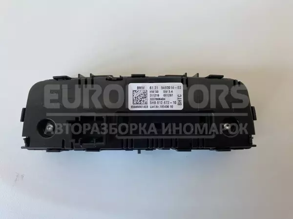 Задняя консоль климат-контроля BMW X3 2.0 16V (G01) 2017 9493014 it-10730 Бензин - 2