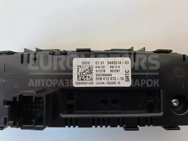 Задняя консоль климат-контроля BMW X3 2.0 16V (G01) 2017 9493014 it-10730 Бензин - 3
