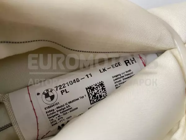 Права бічна шторка безпеки BMW 3 2.0tdi (F30/F31) 2012-2019 7221046 it-10745 Дизель - 3