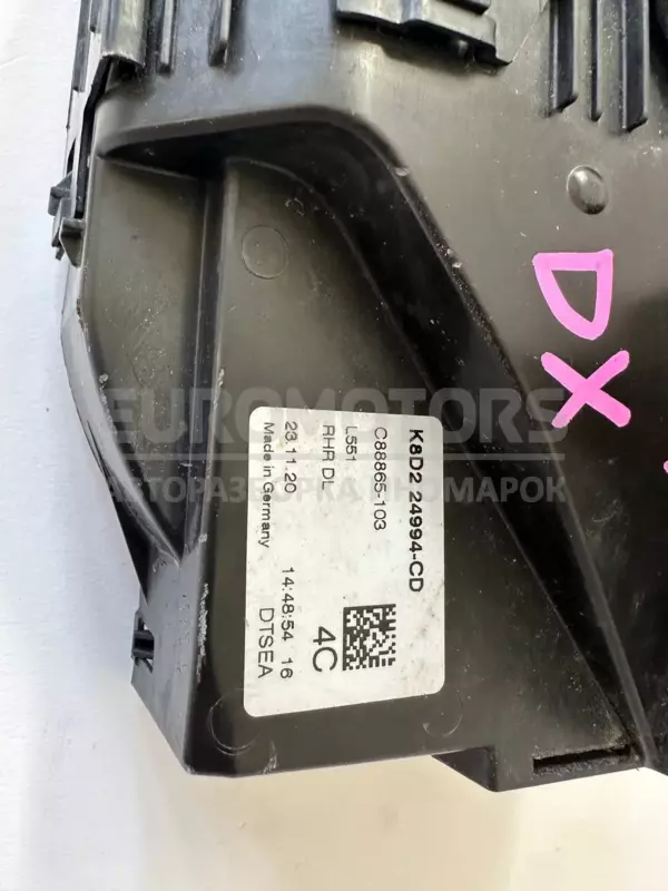 Замок правих задніх дверей Land Rover Evoque 2.0d 2018 K8D224994 it-10819 Дизель - 2