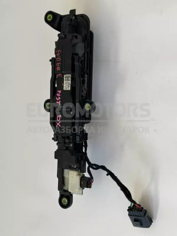 Внешняя ручка правой задней двери Land Rover Evoque 2.0d 2018 K8D226600 it-10820 Дизель - 2