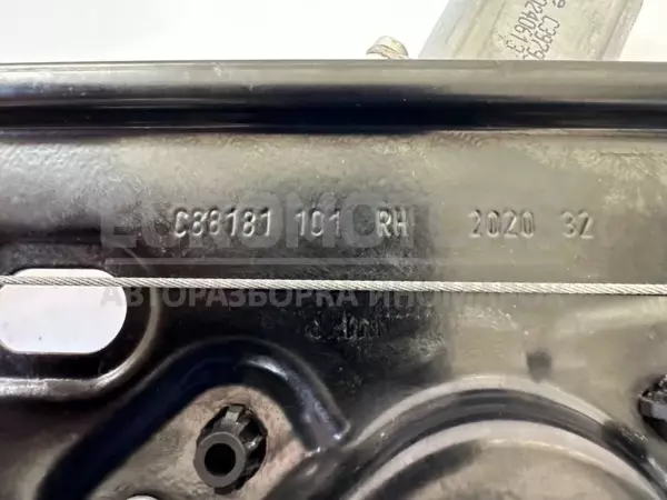 Задній правий електросклопідйомник Land Rover Evoque 2.0d 2018 K8D227000 it-10822 Дизель - 5
