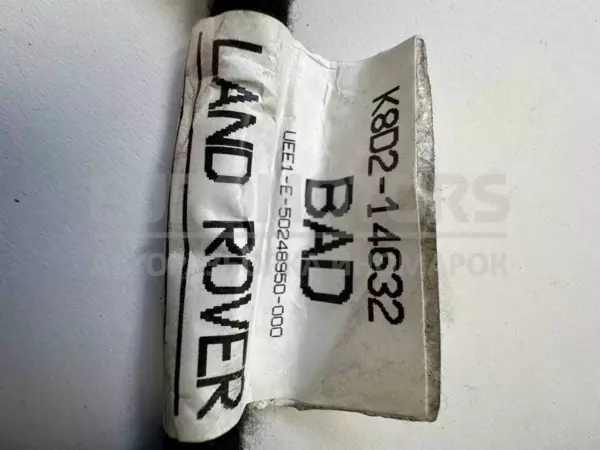 Проводка задней правой двери Land Rover Evoque 2.0d 2018 K8D2-14632 it-10825 Дизель - 2