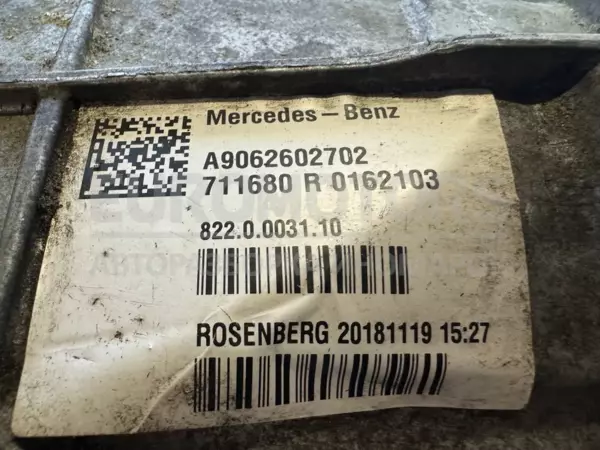 Механічна коробка передач Mercedes Sprinter 2.2cdi (907) 2018 A9062602702 it-10898 Дизель - 6