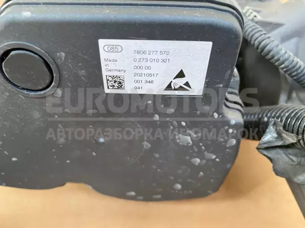 Рульовий механізм Volvo XC60 2.0tdi 2017 4532009866 it-10926 Дизель - 7