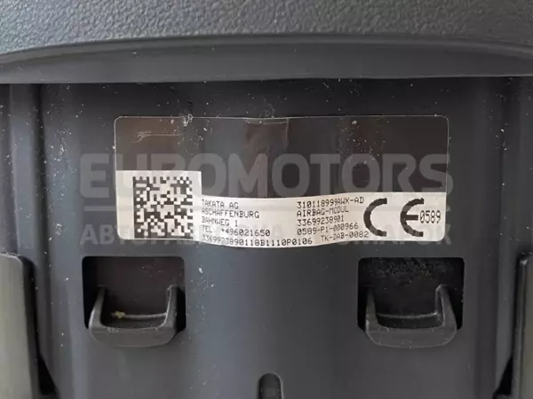 Рульова подушка безпеки BMW 2 1.5 12V turbo (F45) 2014-2021 33699238901 it-10977 Бензин - 4
