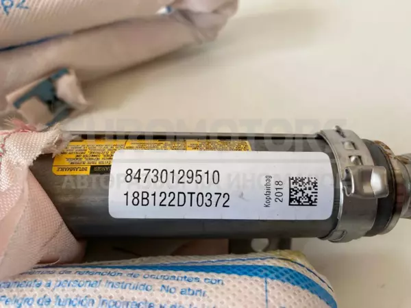 Ліва бічна шторка безпеки BMW 2 1.5 12V turbo (F45) 2014-2021 84730129510 it-10980 Бензин - 3