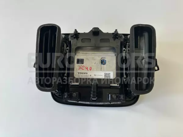 Автомобильный радиоприемник CD/DVD/GPS/дисплей навигации Volvo XC40 1.5 2017 32247465AA it-10997 Бензин - 2