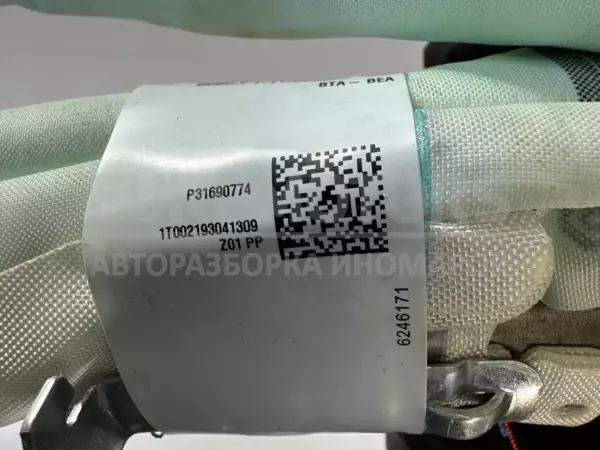 Права бічна шторка безпеки Volvo XC40 1.5 2017 P31690774 it-11008 Бензин - 3