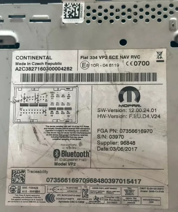 Автомобільний радіоприймач CD/DVD/GPS/дисплей навігації Fiat 500X 1.3 Mjet 2014 07356616970 it-11022 Дизель - 3