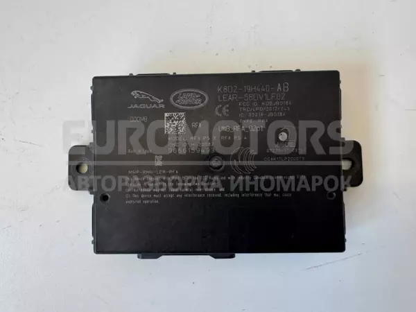БЕСКЛЮЧЕВОЙ блок управления Land Rover Evoque 2.0d 2018 K8D2-19H440-AB it-11023 Дизель euromotors.com.ua