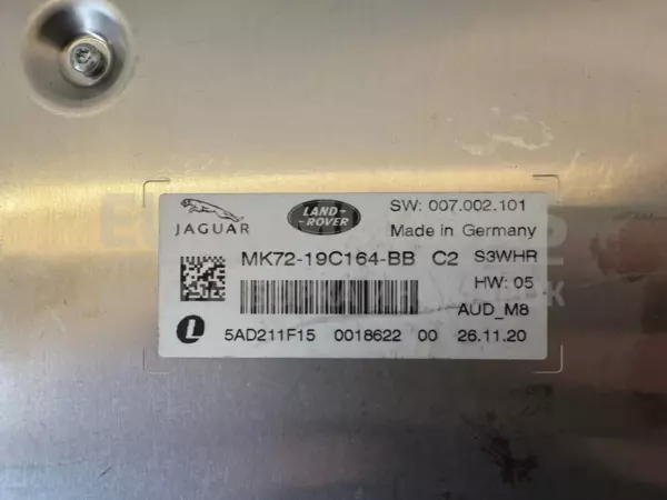 Підсилювач звуку Land Rover Evoque 2.0d 2018 MK72-19C164-BB it-11025 Дизель - 3