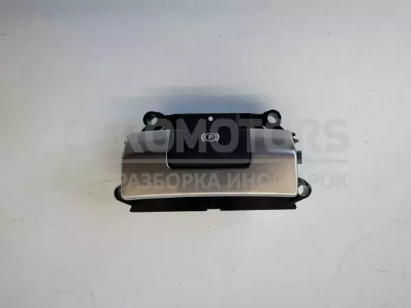 Кнопка отпускания стояночного тормоза Land Rover Evoque 2.0d 2018 K8D2-2B623-AB it-11026 Дизель euromotors.com.ua