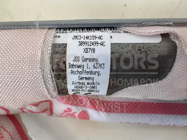 Права бічна шторка безпеки Land Rover Evoque 2.0d 2018 J9C3-14K159-AC it-11030 Дизель - 6
