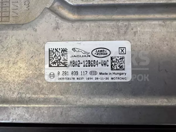 Блок керування двигуном Land Rover Evoque 2.0d 2018 M8A2-12B684-VAC it-11032 Дизель - 3