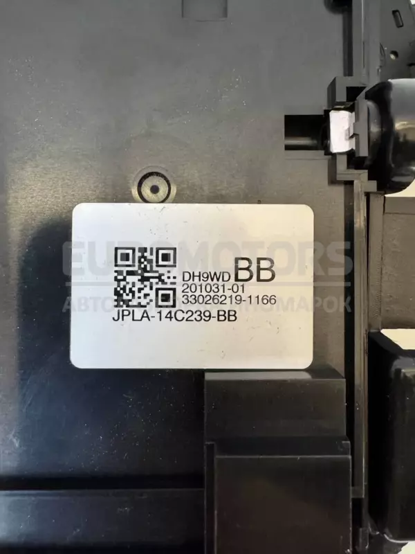 Блок управління кондиціонером Land Rover Evoque 2.0d 2018 JPLA-14C239-BB it-11036 Дизель - 3