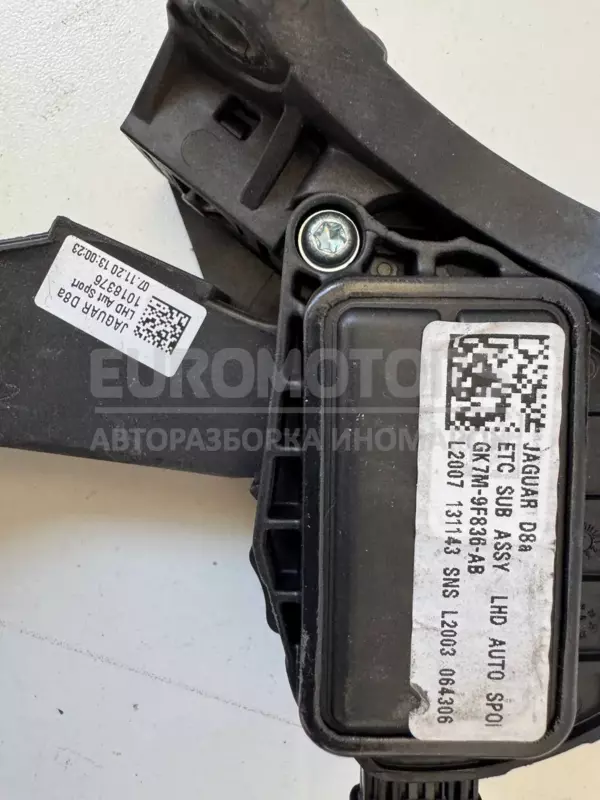Педаль акселератора Land Rover Evoque 2.0d 2018 GK7M-9F836-AB it-11037 Дизель - 4