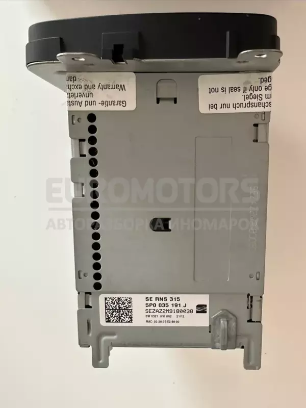 Дисплей автомобільного радіоприймача CD/DVD/GPS/навігатора Seat Alhambra 2.0tdi 2010 5P0035191J it-11088 Дизель - 5