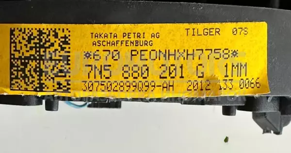 Подушка безопасности рулевого управления Seat Alhambra 2.0tdi 2010 7N5880201G it-11091 Дизель - 3