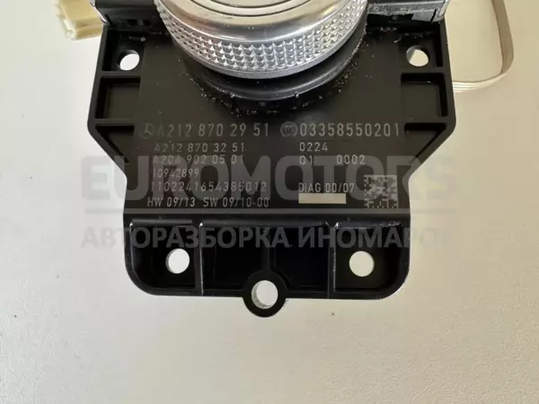 Центральная консоль блока управления мультимедиа Mercedes E-class 1.8 (W212) 2009-2016 A2128702951 it-11133 Бензин - 2