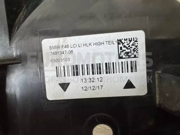 Лівий задній ліхтар BMW 2 2.0tdi (F45) 2014-2021 7491347 it-11139 Дизель - 2